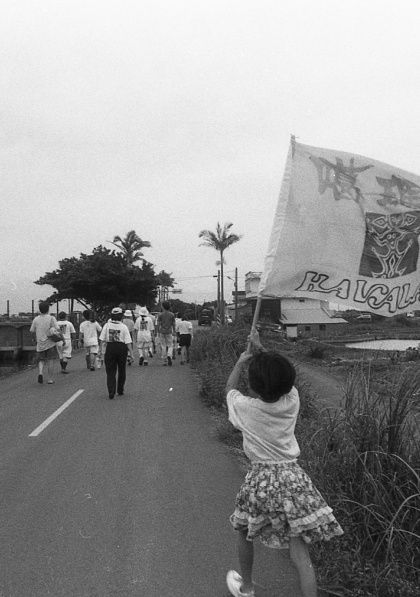 1997年8月潘清泉家族到冬山河_五結鄉冬山河0654.jpg