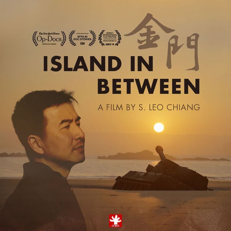 Island in Between_14.jpg