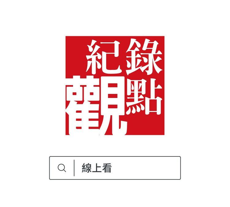 這是一張圖片