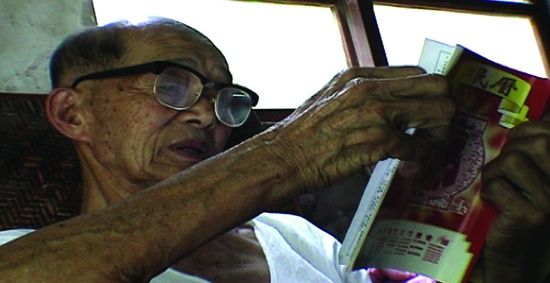 grandpa_s_mountain_ballads-4-w550.jpg
