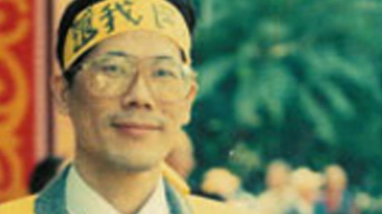 黑名單爸爸