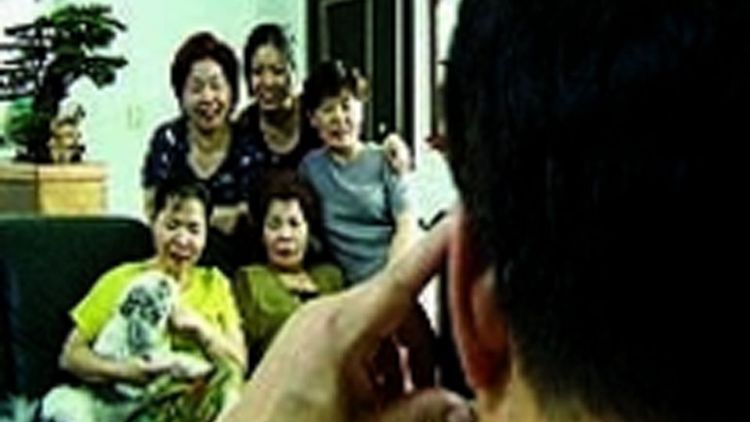 暑假