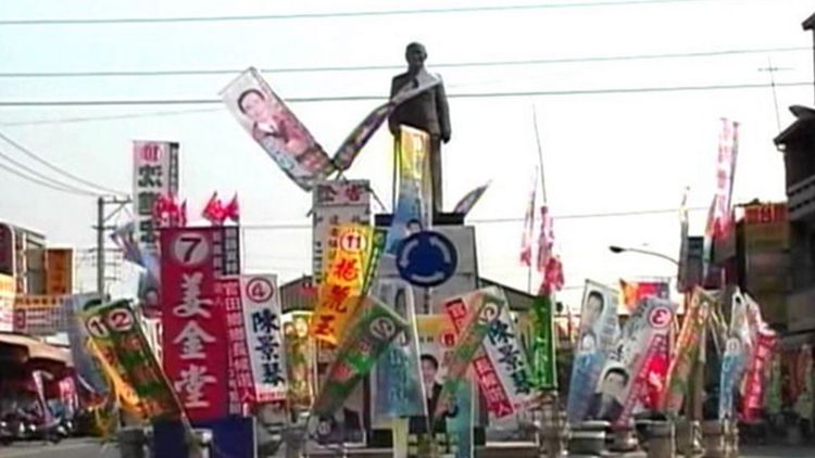 拜託拜託
