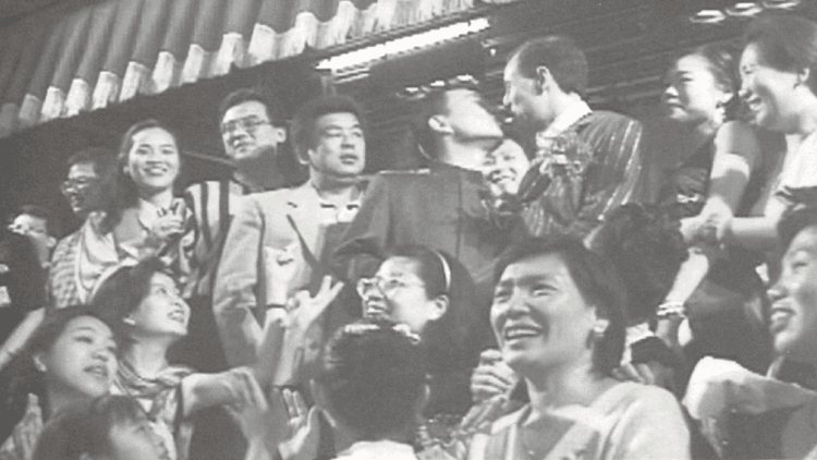 幸福備忘錄