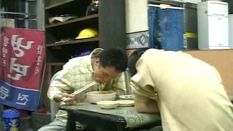 再見南朝鮮