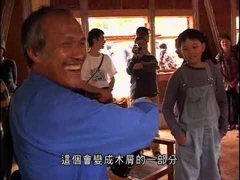 築之夢