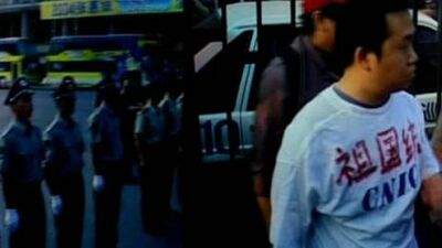 台北京之過客