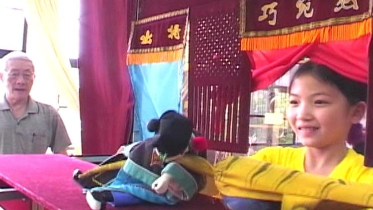 我會演布袋戲