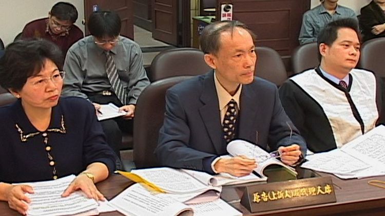 穿越和平