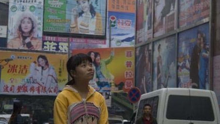 沿江而上