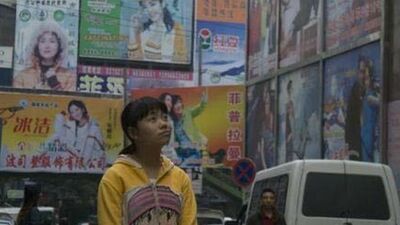 沿江而上