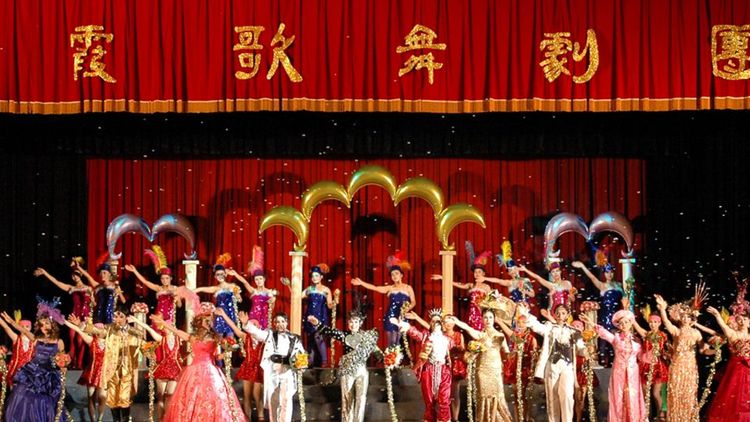 藝霞年代(上)