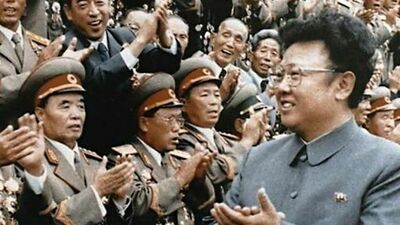 狂人金正日