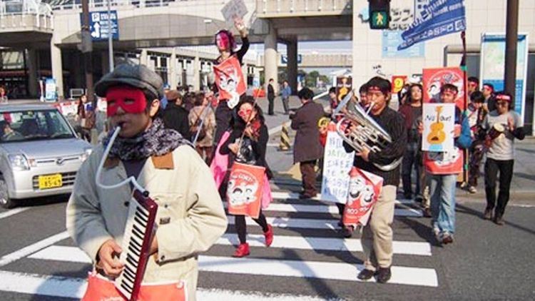 東京自由打工族