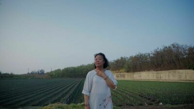 2024觀點短片展：歡迎光臨海口村