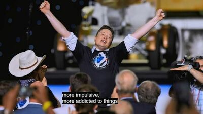 當推特遇上馬斯克