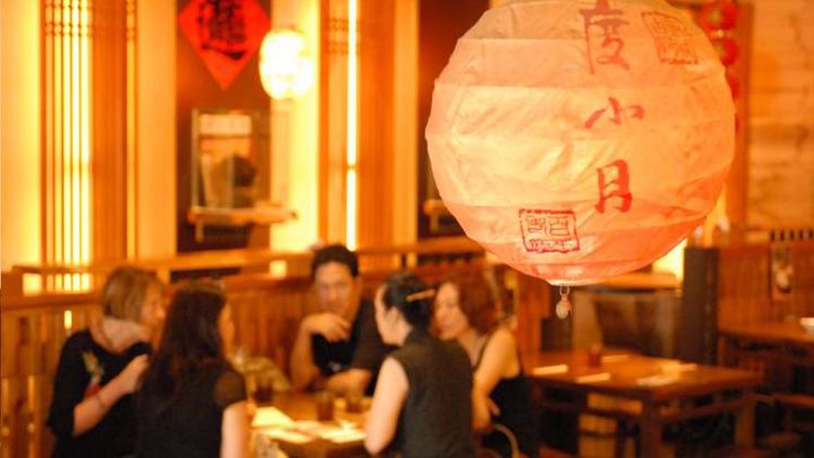 美食人‧情‧味