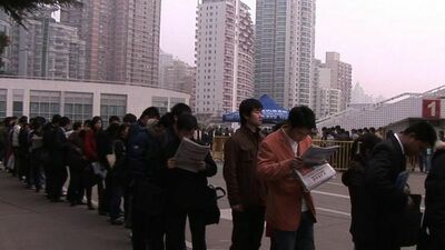 蟻族日記