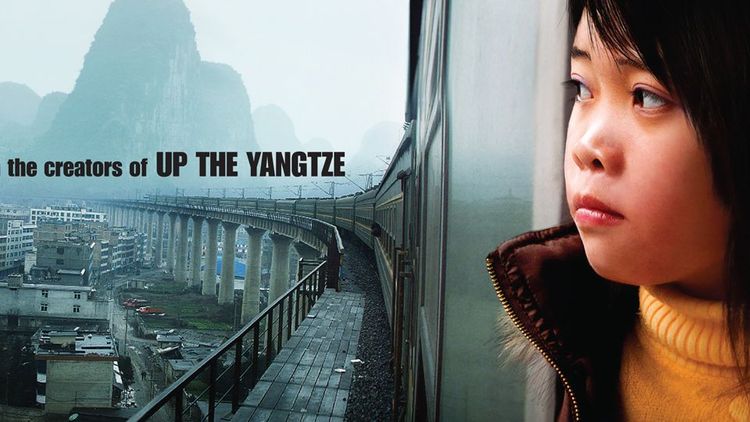 歸途列車