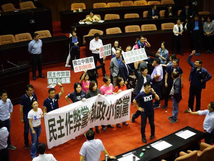 邁向權力之路