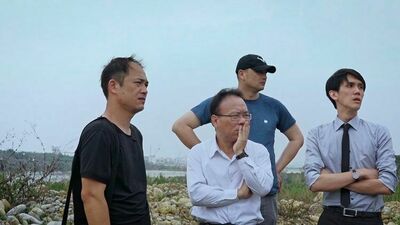 彼岸