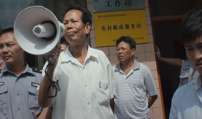 迷航