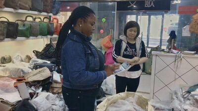 寄生中國 無關上流