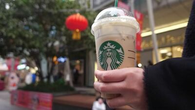 隱藏版星巴克