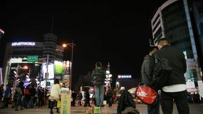 建設未完成