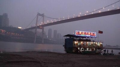 三封來自中國的信