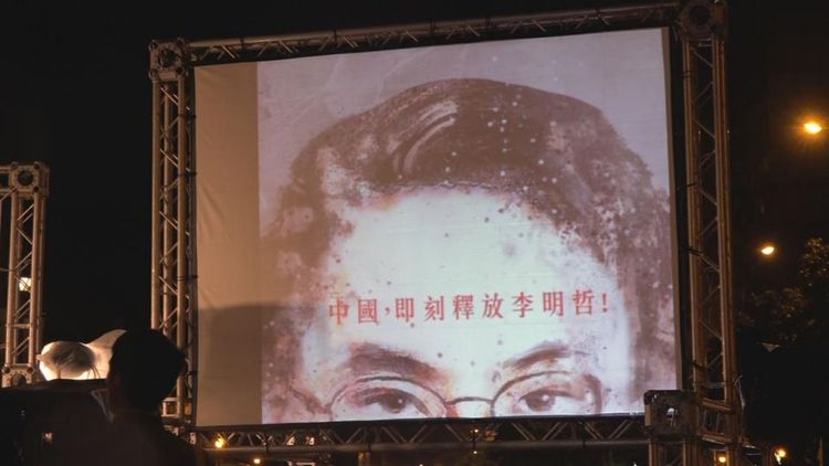 并：控制