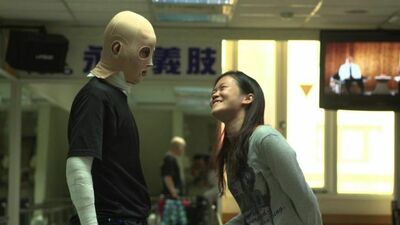 光的印記
