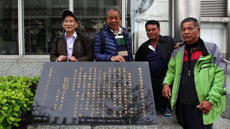 尋找捷運潛水夫