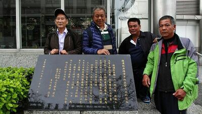 尋找捷運潛水夫