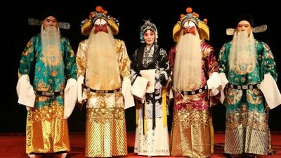 御甲戲園