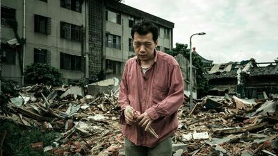 台北抽搐