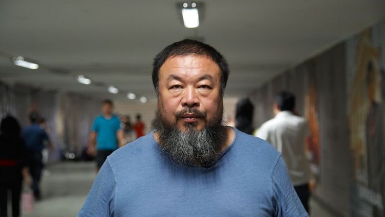 艾未未發課案