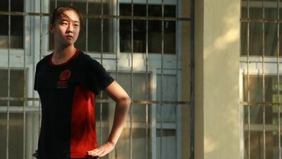 江湖少女
