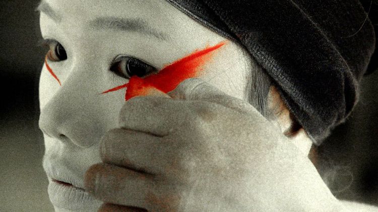 行者(上)