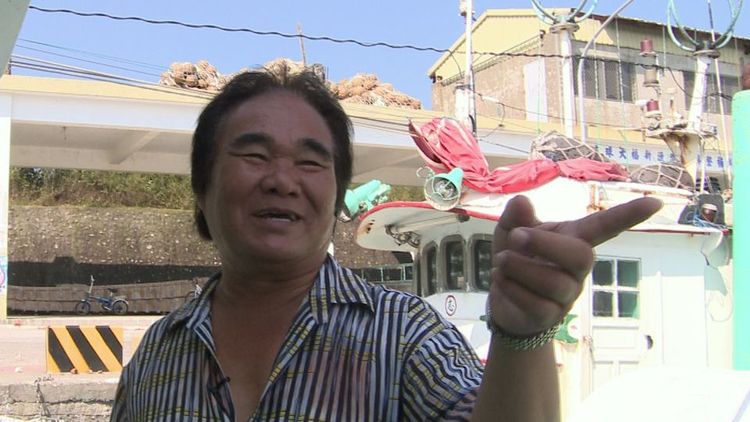 浮生