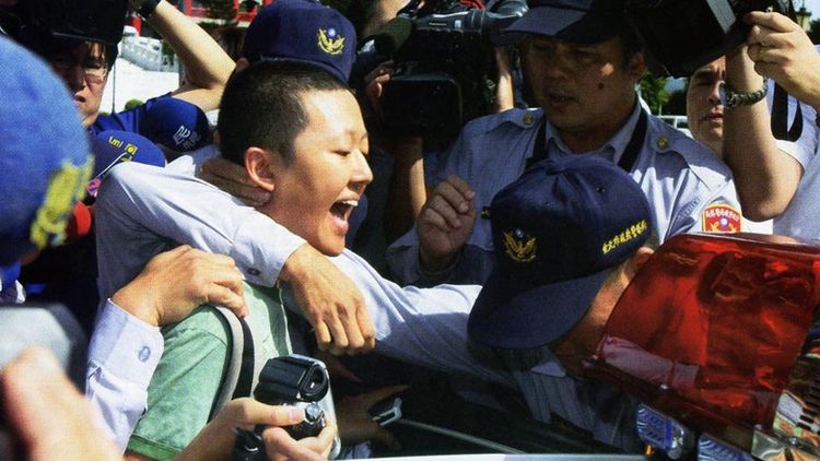 公民不服從