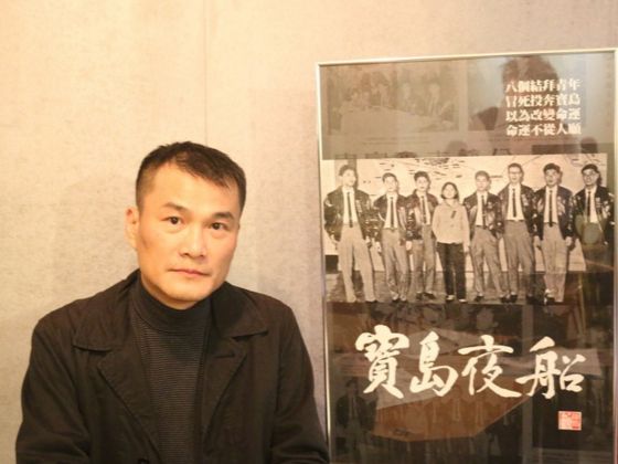 劉吉雄