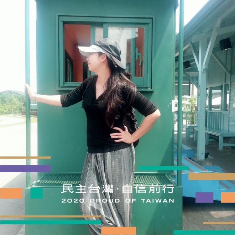 林婉青 林婉青