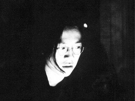 洪子健