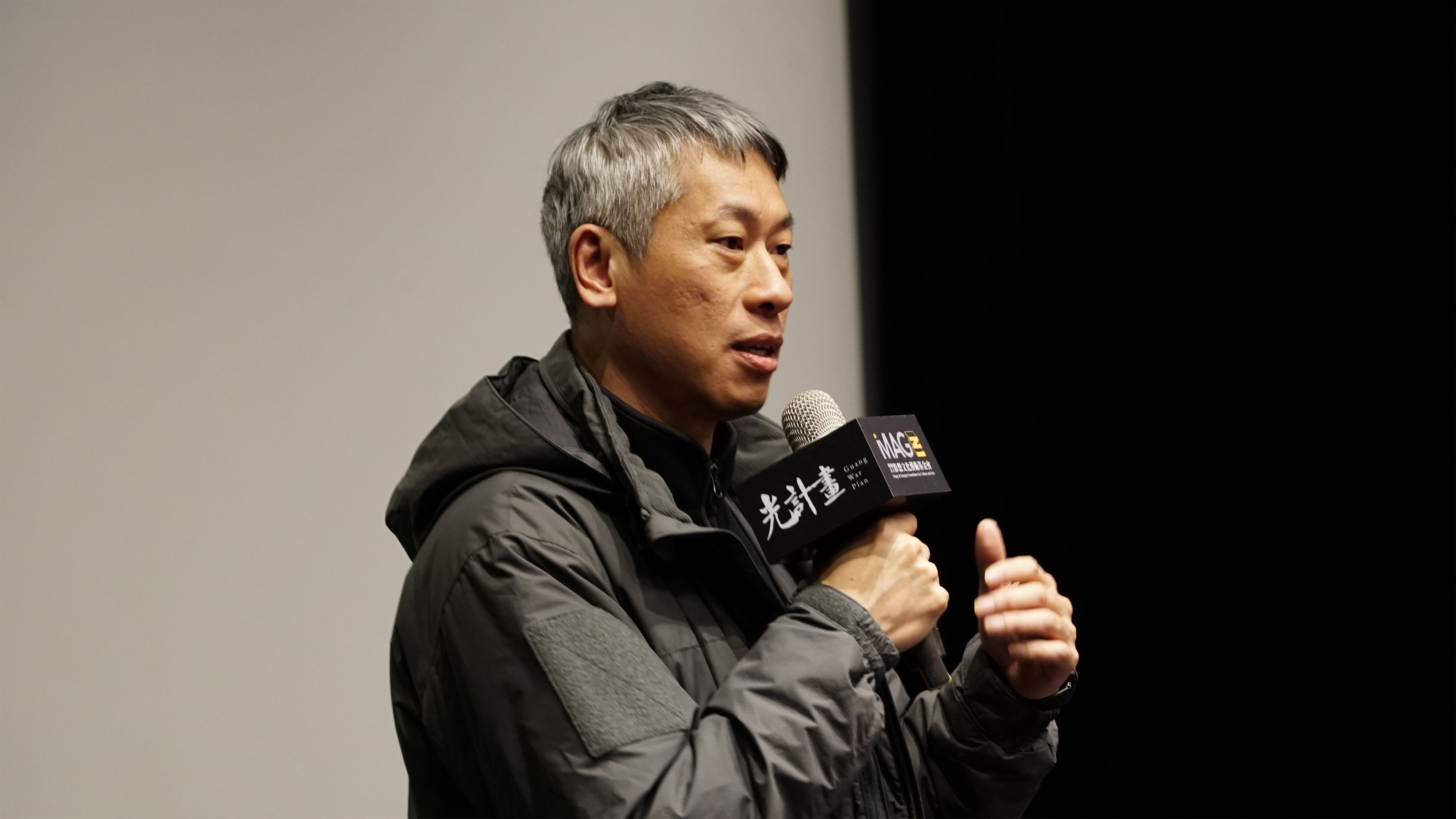 許明淳 許明淳