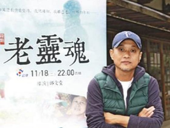 鄭文堂