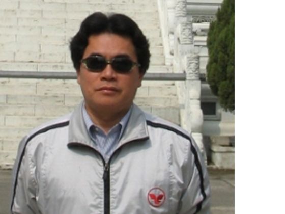 陳志和 陳志和