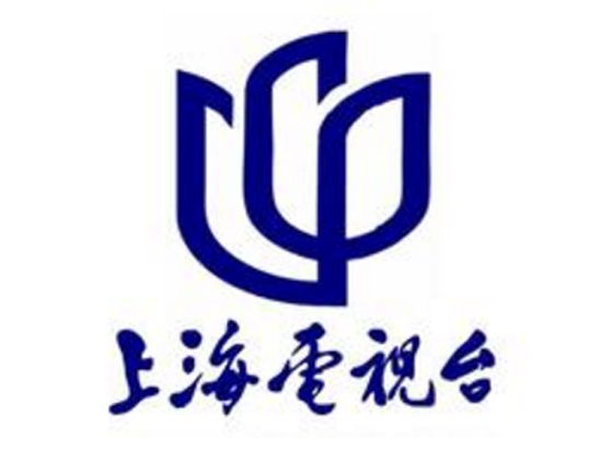 上海電視台